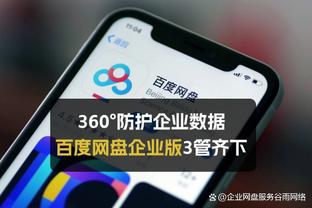 必威betwat截图3